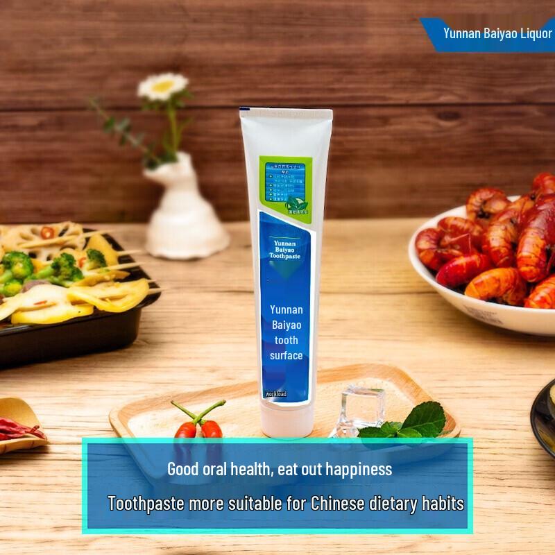 Yunnan Baiyao Fresh Mint Gum Care Toothpaste