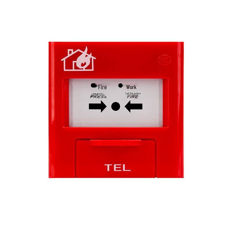 Lida LD2003EN Manual Fire Alarm Button