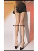 Luoying 8281 Aurora Ultra-Wide Cuff Shiny Silicone Stockings - Silky, Sexy, and Non-Slip.