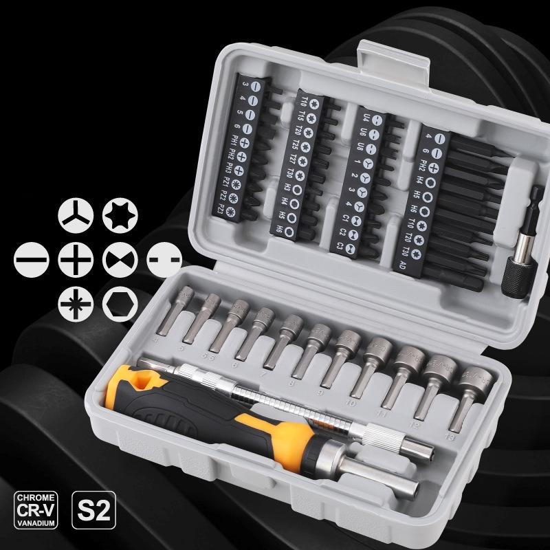 54pcs Multifunction Ratchet Screwdriver Combination Socket Bit Set Set of 54