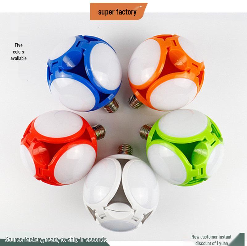 High-Brightness E27 LED Football Light with Solar Charging and Foldable Design