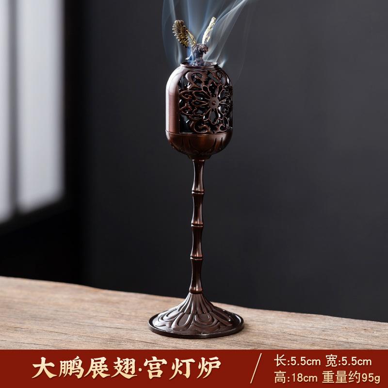 Hohler Aromatherapie Räuchergefäß Räucherweg Kleines Räuchergefäß Innen Hoher Fußofen Büro Teestube Dekoration