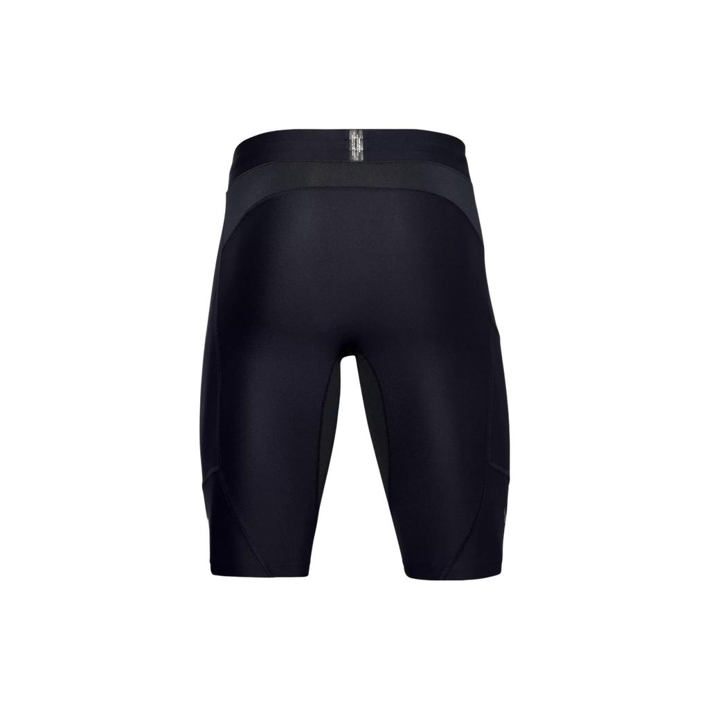 Under Armour Johnson Shorts Men's Black Unisex 1356562-001