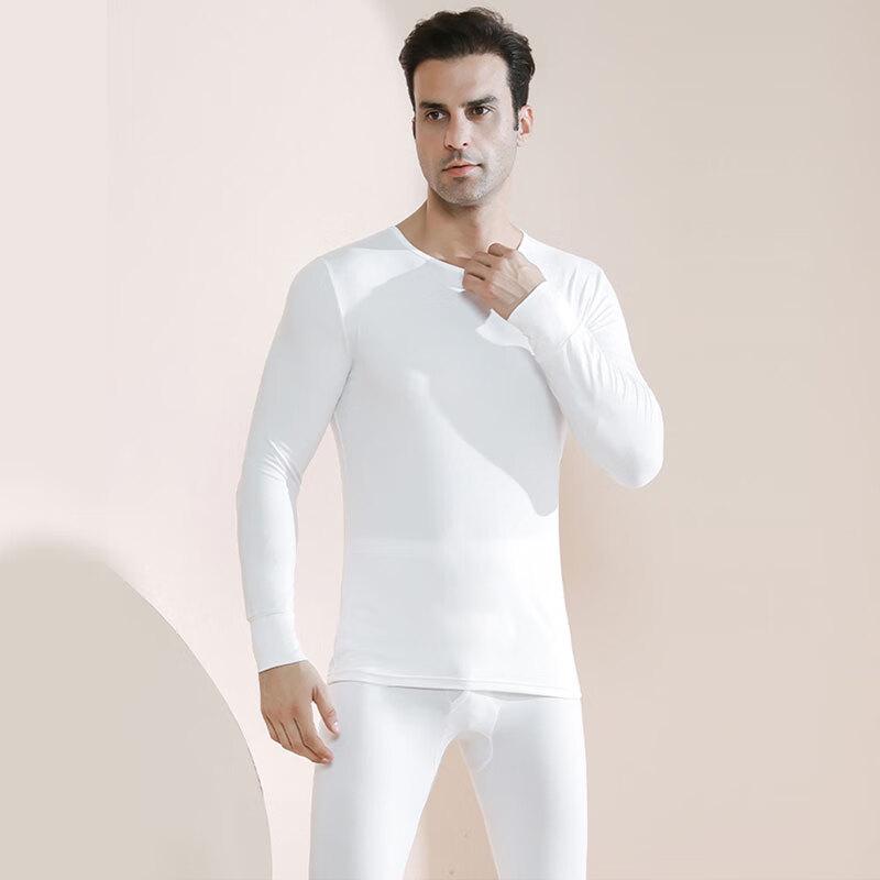 Men's Fleece-Lined Thermal Underwear Set