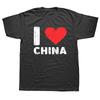 Funny I Love China I Heart China Family Travel China Flag T-shirts Tshirt Men Fashion Casual Oversized 100% Cotton T Shirt
