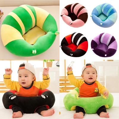 baby sit pillow