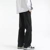 Mao Ren Men's Casual Straight-Leg Workwear Pants