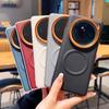 Phone Cases vivo,Magnetic Faux‑Leather Phone Case for Wireless Charging