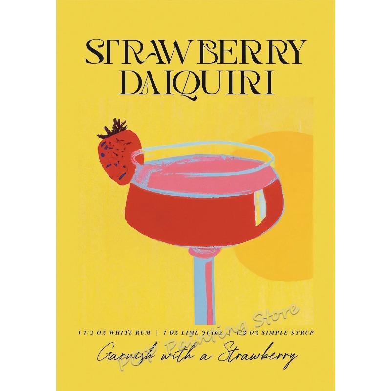 

Винтажный Современный Тропический Коктейль Арт Холст Принт Мохито Апероль Шприц Постер для Бара Красочный Ретро Домашний Настенный Декор Кухня Домашний Декор 21cm×30cm NoFrame