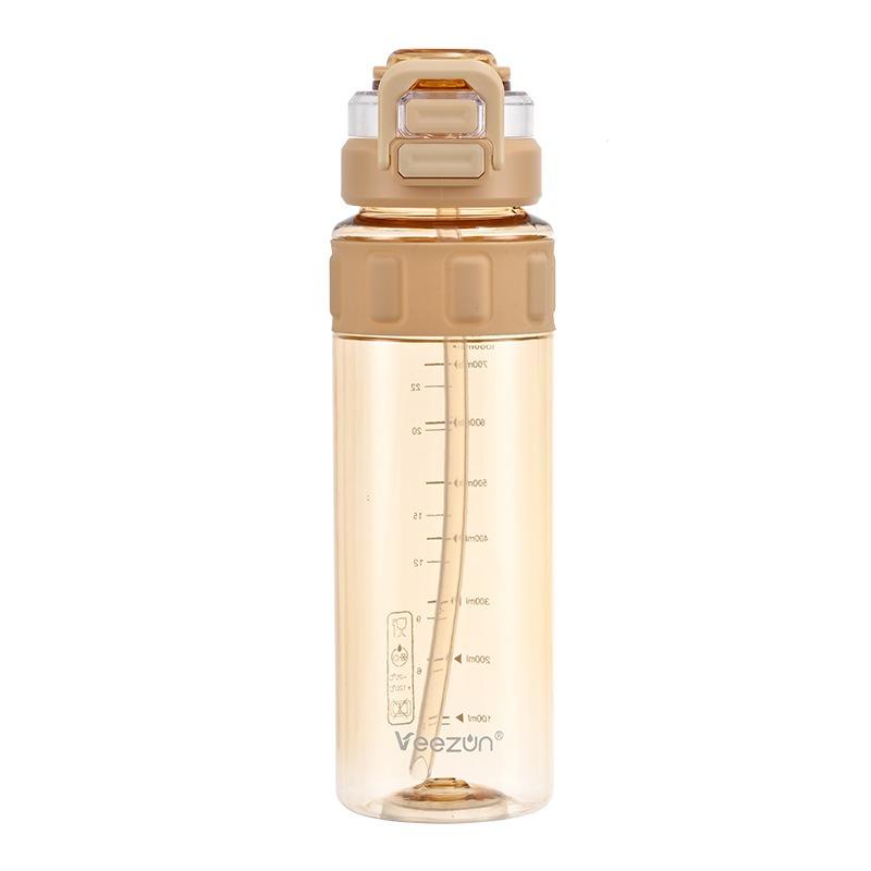 Dual Drink Outdoor Sports Portable Plastic Water Cup with Anti Slip Ring and Straw