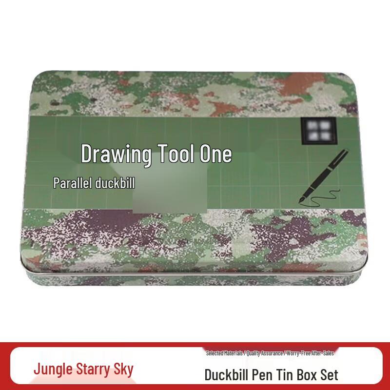 Banggu Combat Mapping Duckbill Parallel Pen Set