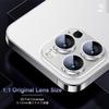 Kamerafilm for iPhone 15pro max Aluminiumslegering AR linsedeksel i herdet glass med høy transmittans integrert linsebeskyttelsesfilm Kamerabeskyttelsesfilm