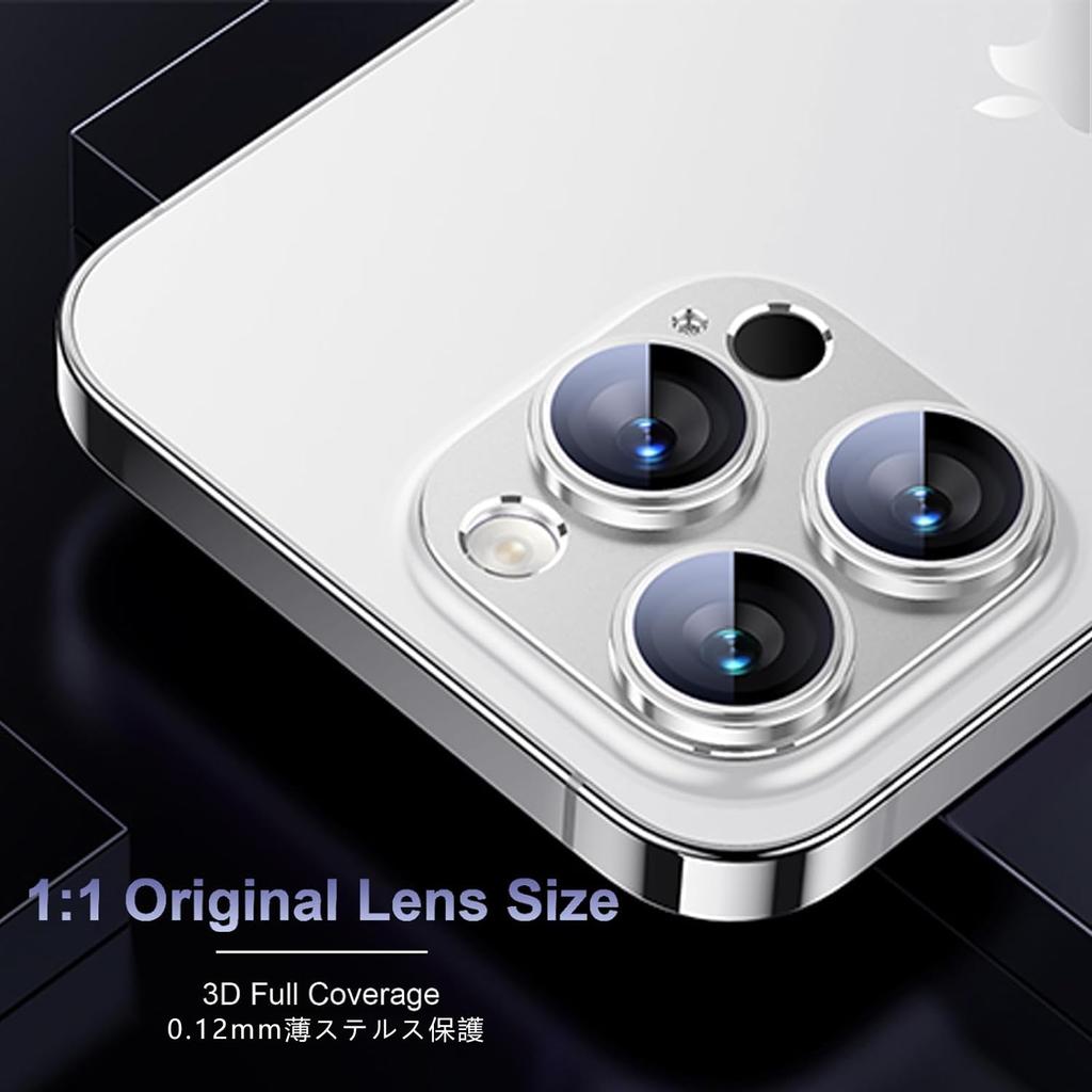 Camera Film for iPhone 15pro Max Aluminum Alloy AR High Transmittance Tempered Glass Lens Cover Integrated Lens Protection Film Camera Protection Film