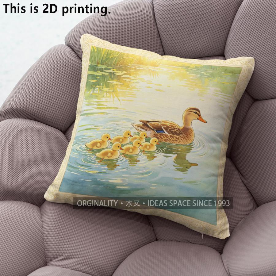 Watercolor Duck Family Pond Throw Pillow Covers Pattern Cushion Cover Suitable For Sofa Bedroom Car Pillow Cover