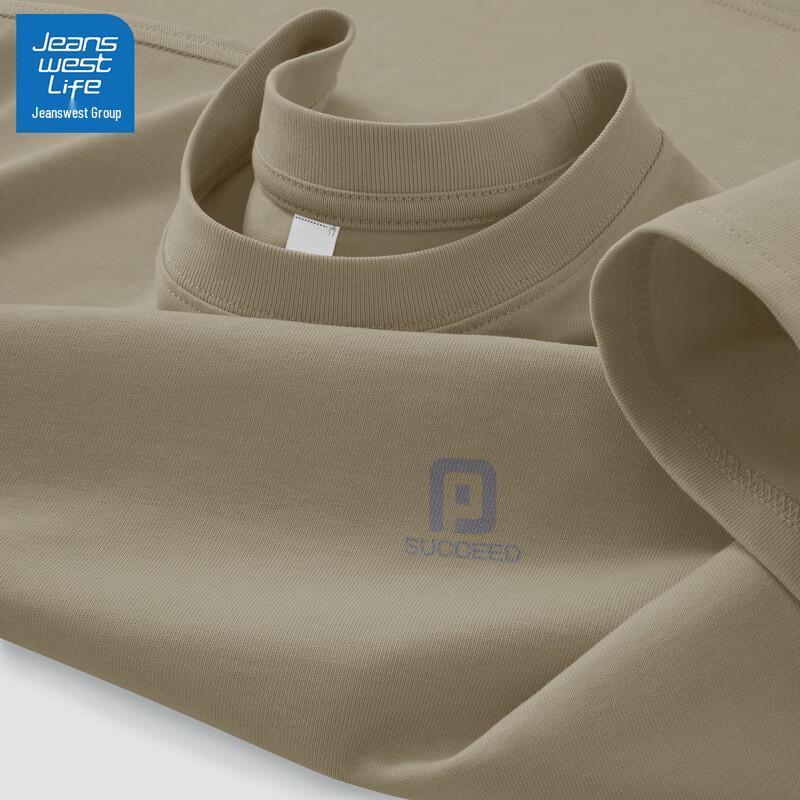 Jeanswest Life Men s Graphic Short Sleeve T-Shirt 3XL