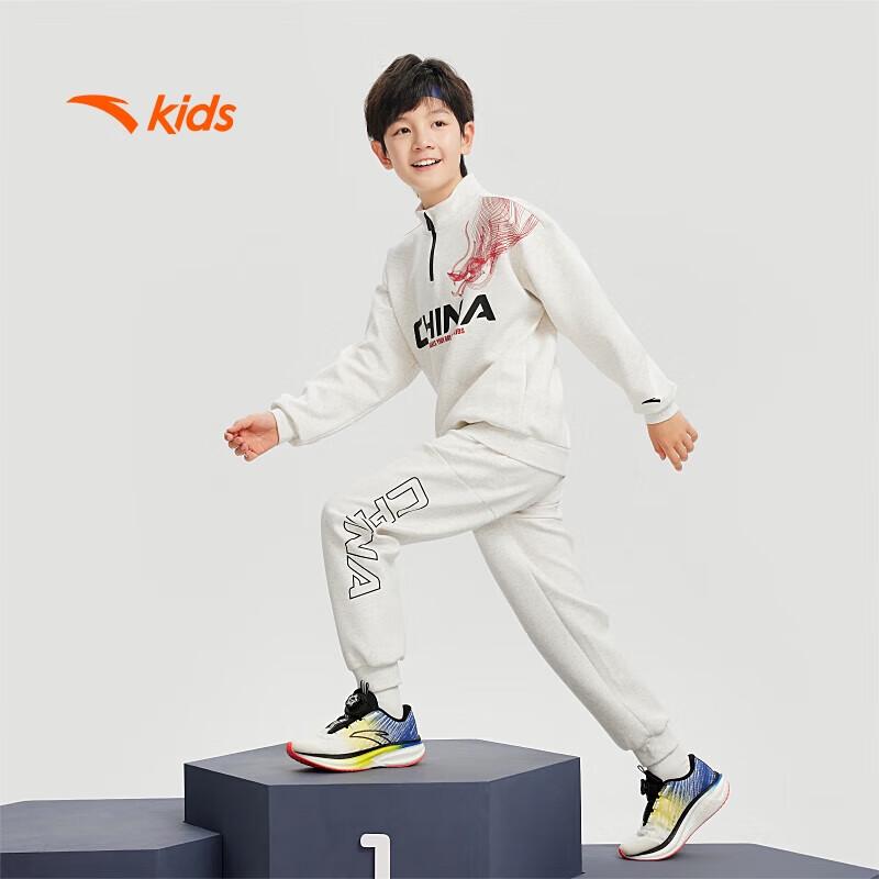Anta Boys Knit Sportswear Set A52437702 100