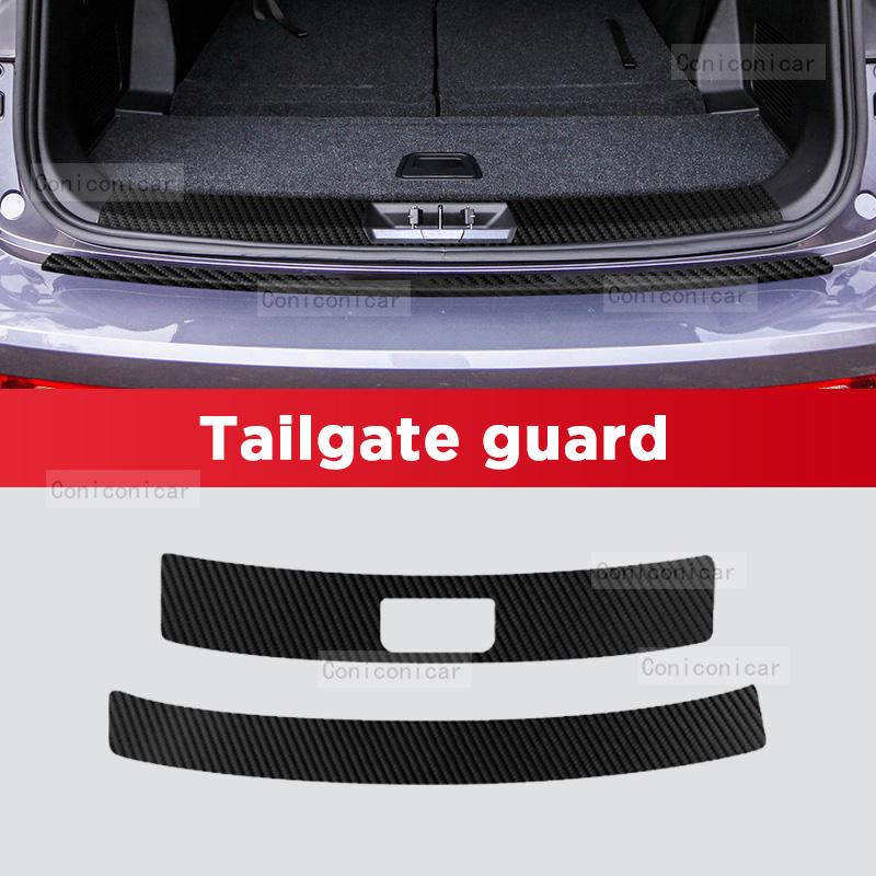 Car Carbon Fiber Door Sill Sticker For JETOUR X90 PLUS 2025 Threshold Pedal Anti-scratch Interior Decoration Accessories