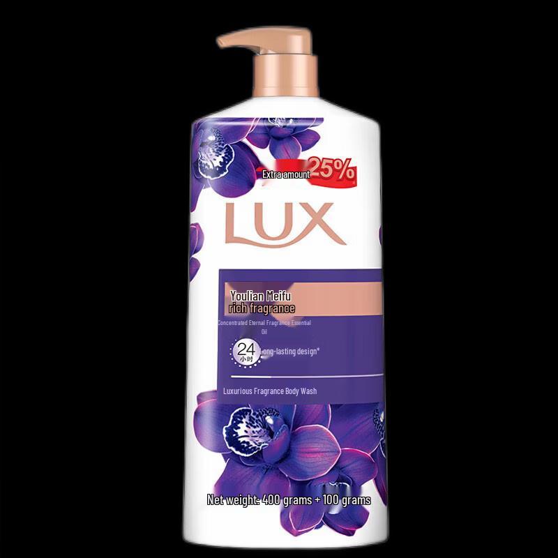 LUX Enchanting Water Lily Perfumed Body Wash