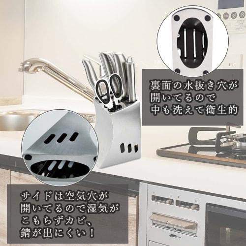 SanDoll Knife Stand, Knife Case, Knife Holder, Popular Knife Storage, Modern and Stylish Kitchen Storage