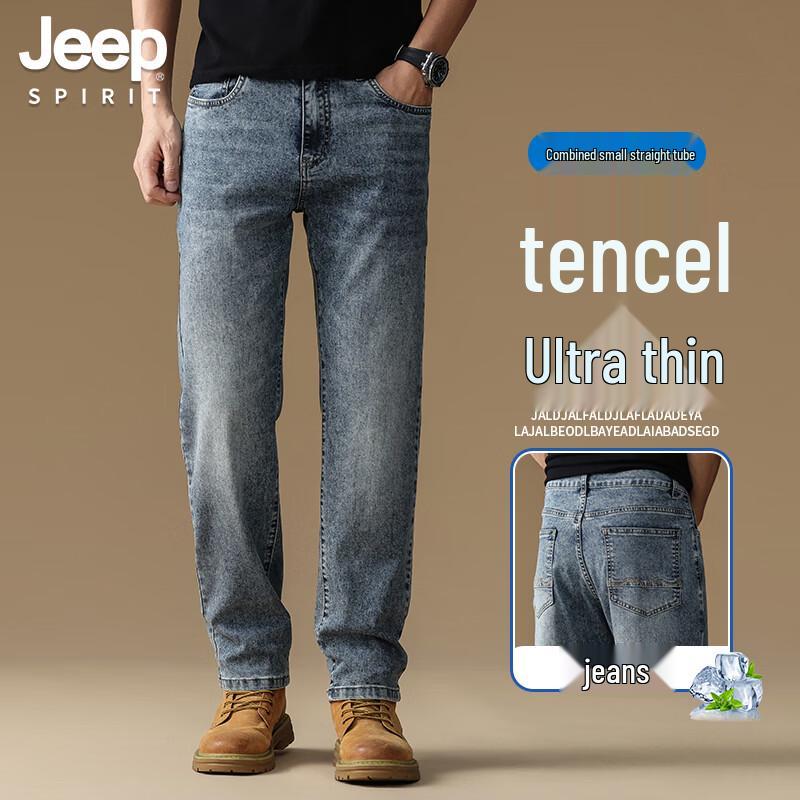 JEEP SPIRIT Men s Tencel Blend Straight-Leg Jeans M