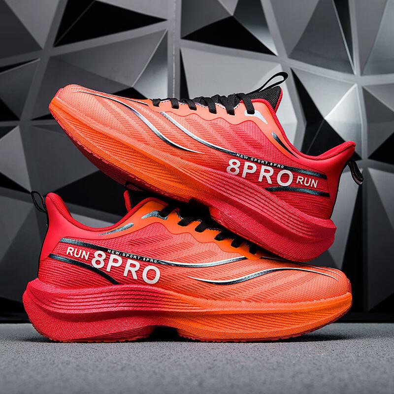 Guochao Youth Fly-woven Mesh Breathable Racing Running Shoes Men's and Women's Shock-absorbing Popcorn Soft-soled Sports Shoes Mesh