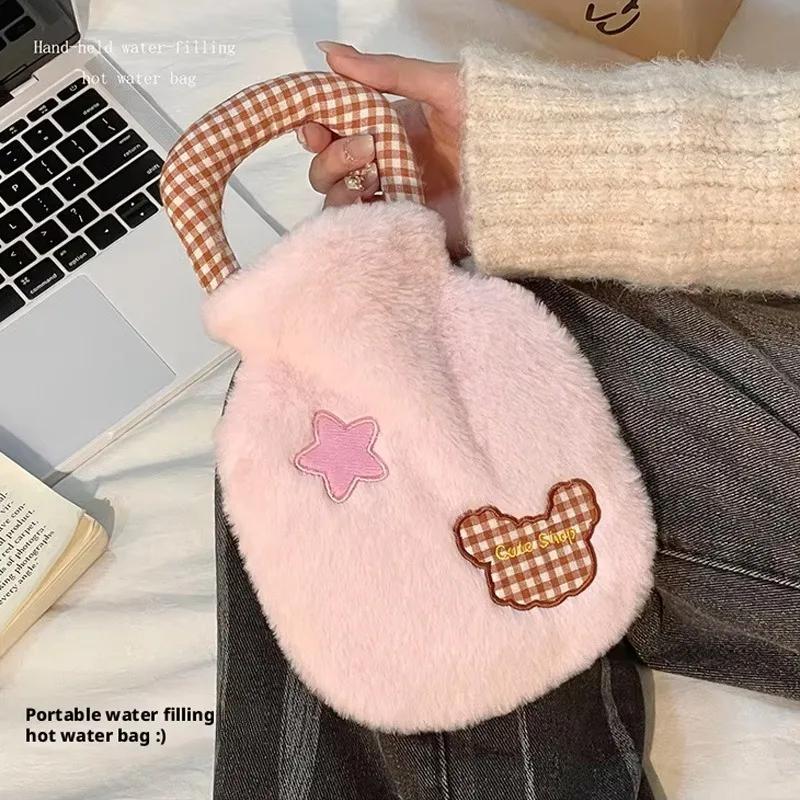 Simple Plaid Stitching Portable Cute Plush Water Warmer Hot Water Bottle Comfortable Soft Warm Belly Hands Elastic