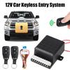 Central Locking Car Remote Central Door Lock Keyless System 12V Auto Remote Central Kit Car Door Window Truck Master Lifter