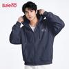 Baleno Men's Casual Hooded Cardigan Sweatshirt