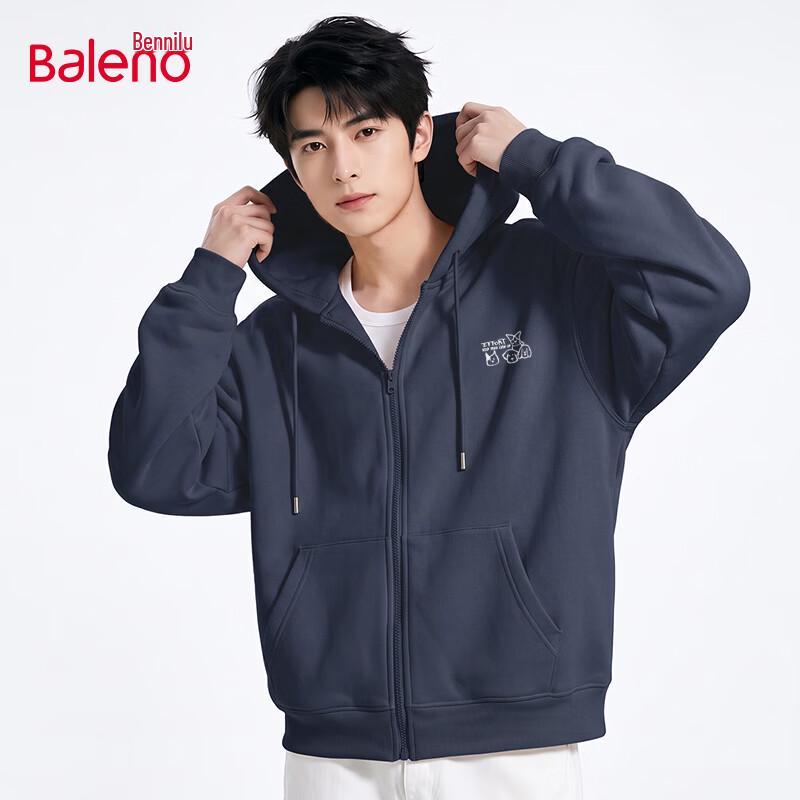 Baleno Men's Casual Hooded Cardigan Sweatshirt