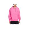Nike Dri-Fit Trail Magic Hour Soft Comfortable Running Hoodie Men Hoodies HJ3571-684