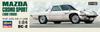 Hasegawa Mazda Cosmo Sports L10B Plastic Model HC2 1/24