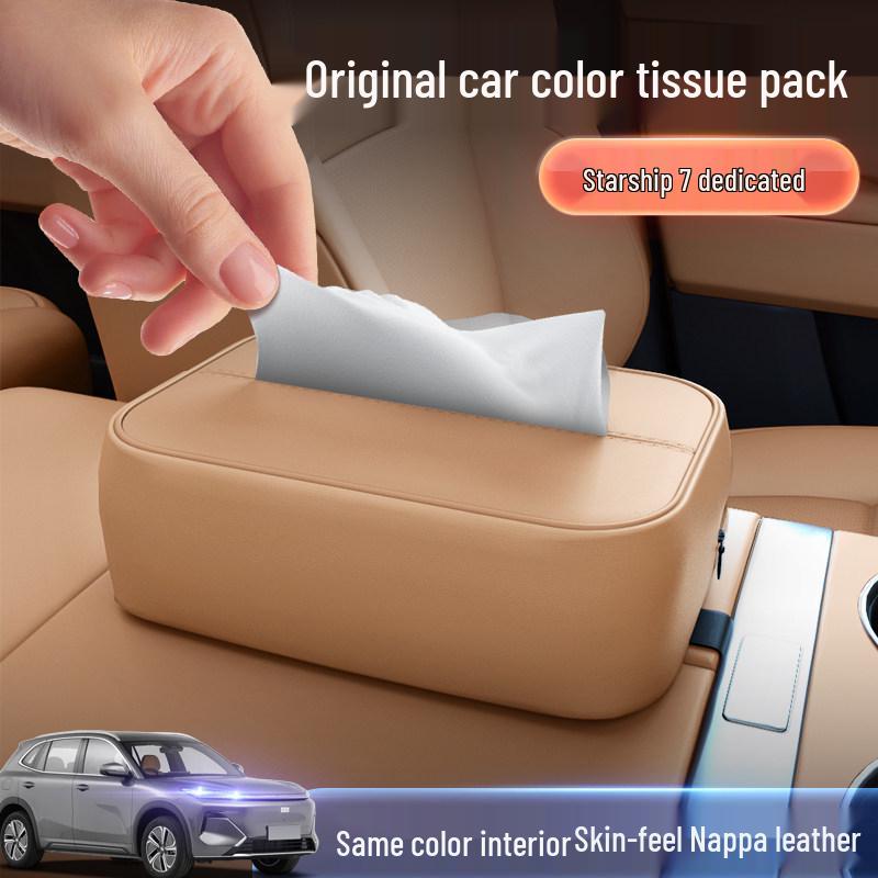 Geely Galaxy Starship 7 Car Tissue Box 2025: Pull-Out Hanging Seat Bag