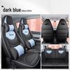 QQ Ice Cream Car Seat Cushion: Full Coverage Cartoon Leather Seat Cover for All Seasons