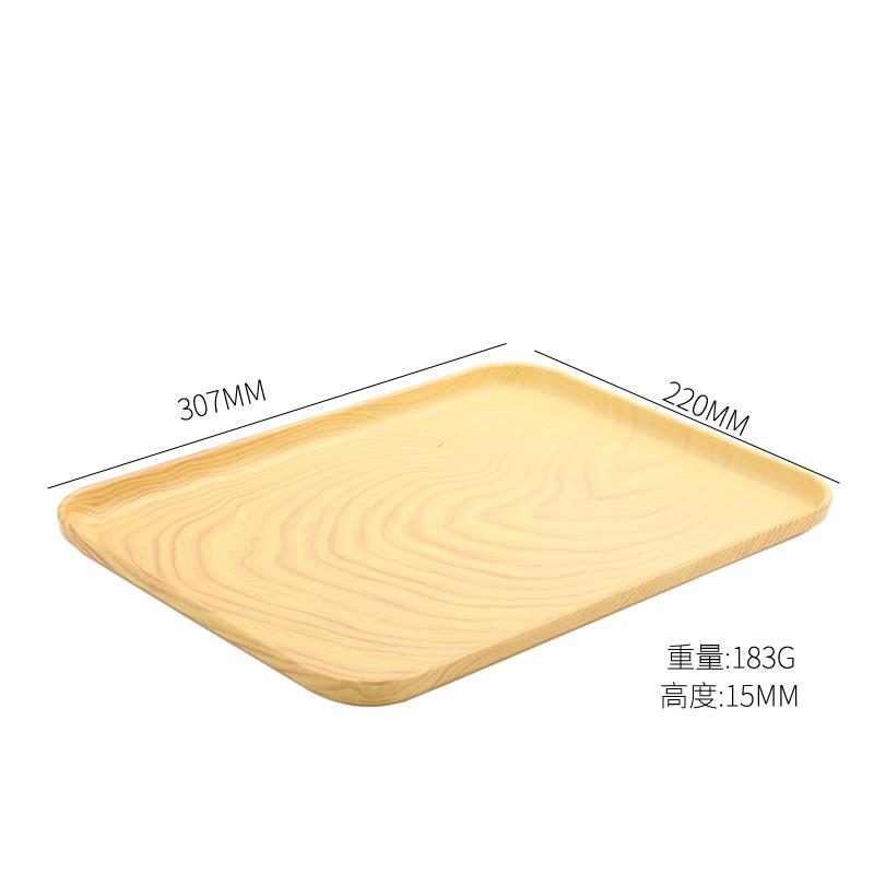 Plastic Tray Japanese Creative Wood Grain Pallet Rectangular Storage Tray Living Room Organizer Bread Plate Jewelry Storage