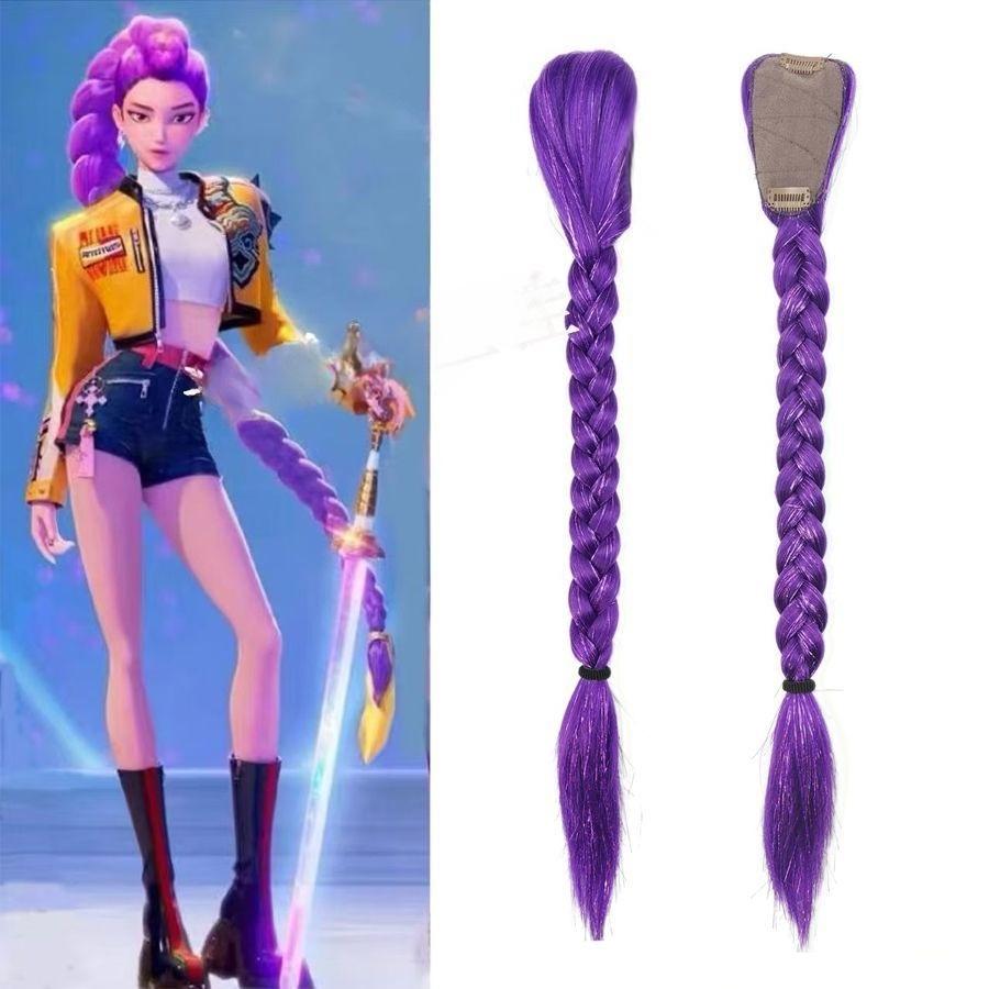 Hexenjäger-Gruppe Zopf Geflochtenes Haarteil mit Haargummi für Mädchen - Lila Geflochtene Perücke