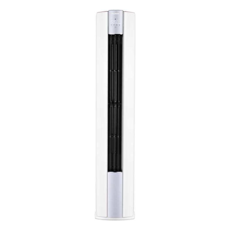 Kelon 3-Ton Inverter Cabinet Air Conditioner