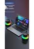 RGB Bluetooth Speaker: Portable Wireless Outdoor Cycling Mini Speaker with Heavy Bass