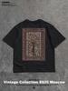 Vintage 90s Print Carpet Back T-Shirt