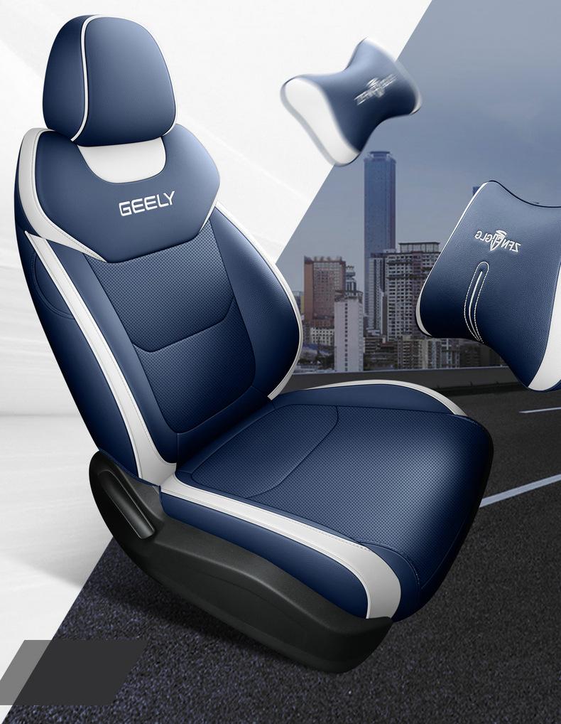 Emgrand Car Seat Cushion - Full Coverage, Universal Fit for All Seasons