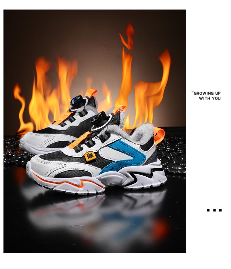 Children’s Winter Sneakers: Soft Leather, Non-Slip Sole, Warm Velvet Lining