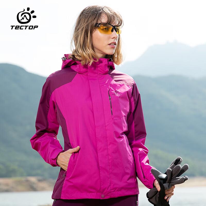 TECTOP Women s 3-in-1 Ski & Mountaineering Jacket JW7710 S