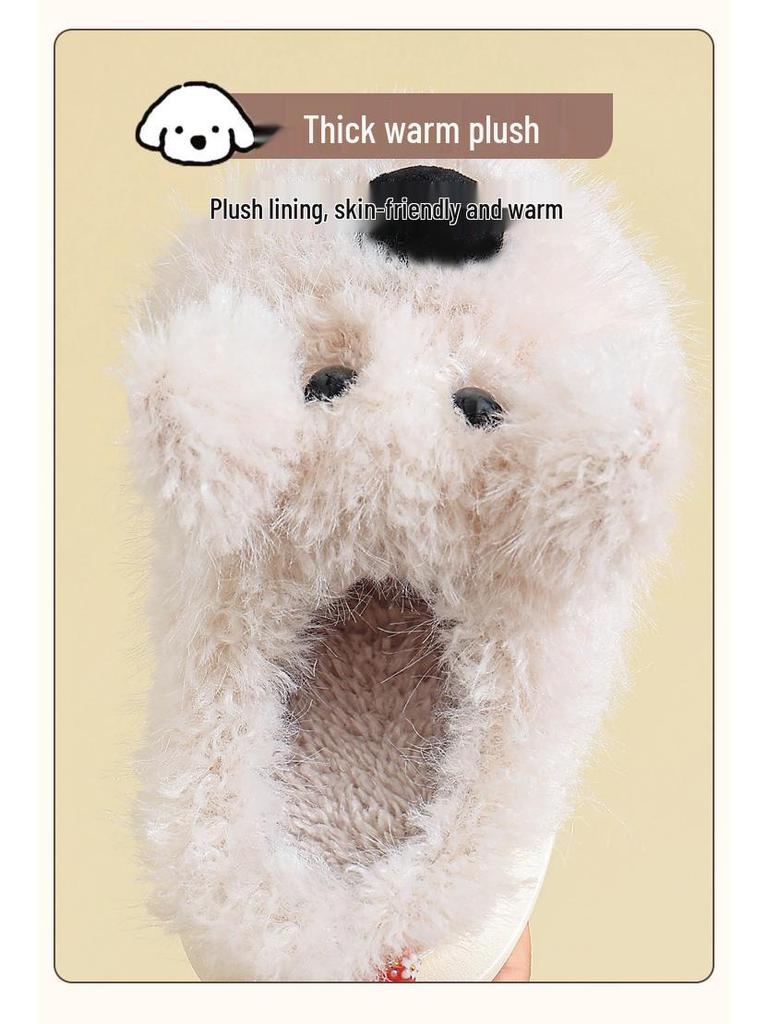 Westie Puppy Cotton Slippers - Girls' Warm Autumn/Winter Indoor Fur Slippers