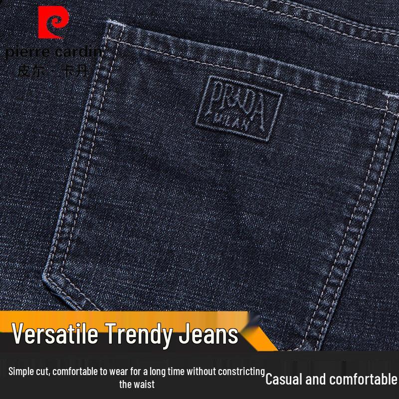 Pierre Cardin Herren Relaxed Straight Leg Jeans