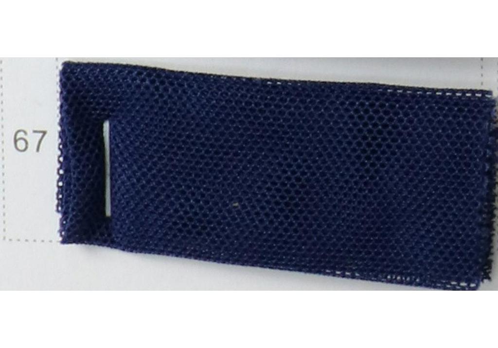 Tejido de Malla de Poliéster-Amoniaco 40D de Alta Elasticidad para Ropa de Baile y Ropa Interior
