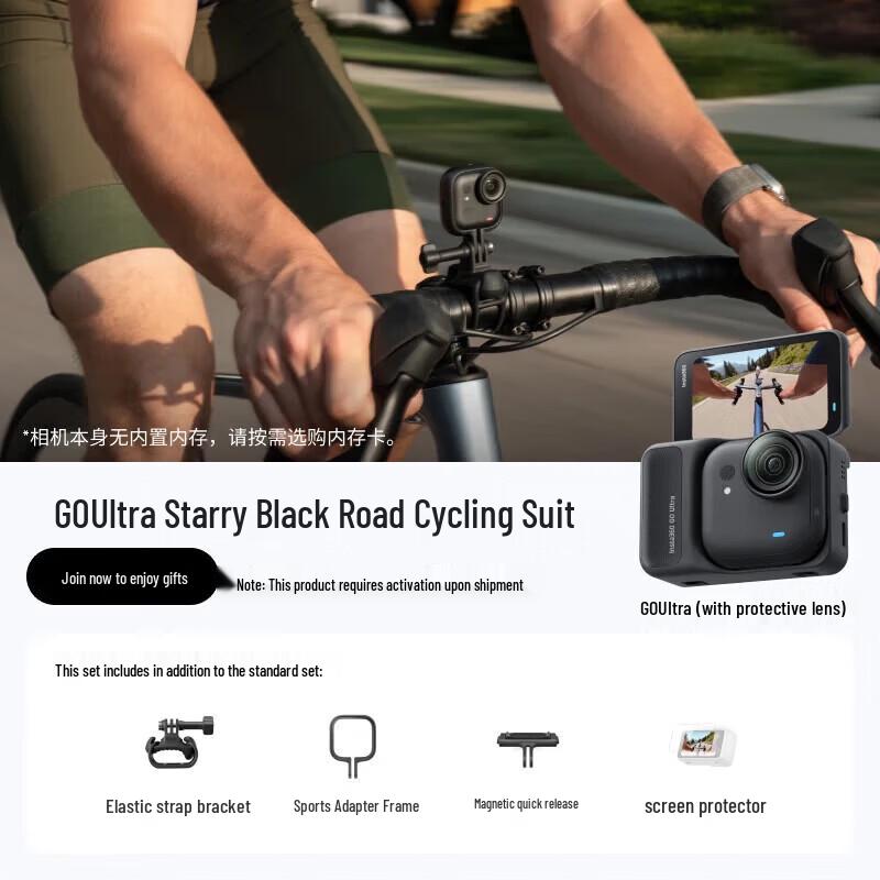 Insta360 GO Ultra 4K Pocket Action Camera (CN version)