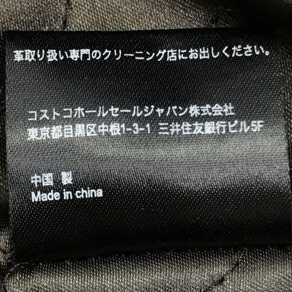 BERNARDO/Fårskinnsjacka/Kragad Riderjacka/L/Brun/Äkta Läder/Dragkedja/Tryckknappar på Fickor(BEGAGNAD)