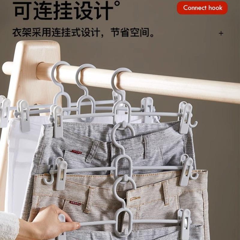 Multifunktionaler Hosenbügel mit starken Klemmen Spurloser Rock-Hosen-Organizer für Zuhause Ideal für JK-Röcke