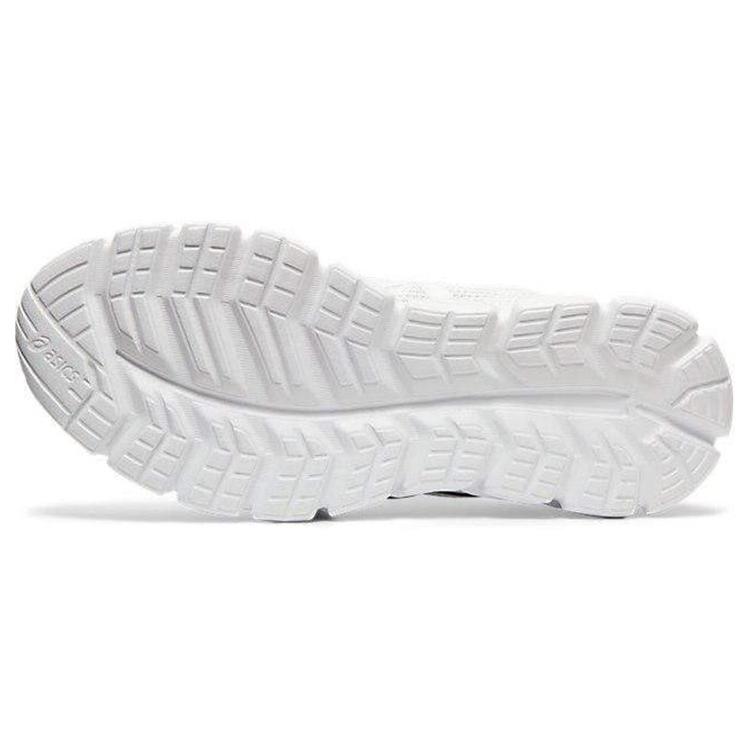 New Asics Gel Quantum Lyte 'White' Women's 1022A110-100