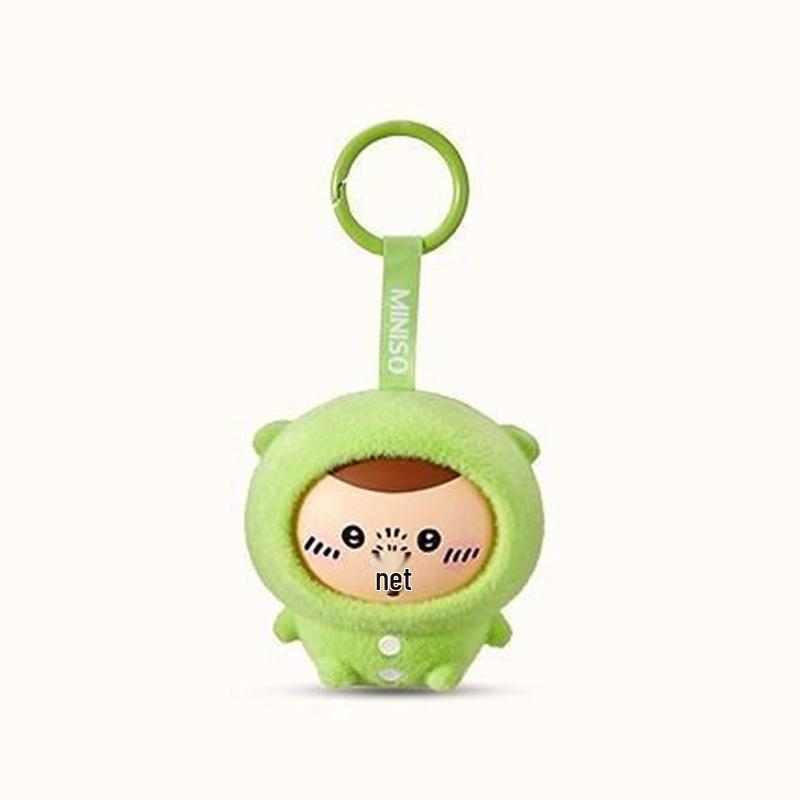 

Chiikawa Межграничная пижама Кулон-сюрприз с меняющимся лицом - Милая игрушка-украшение Усаги для сумок