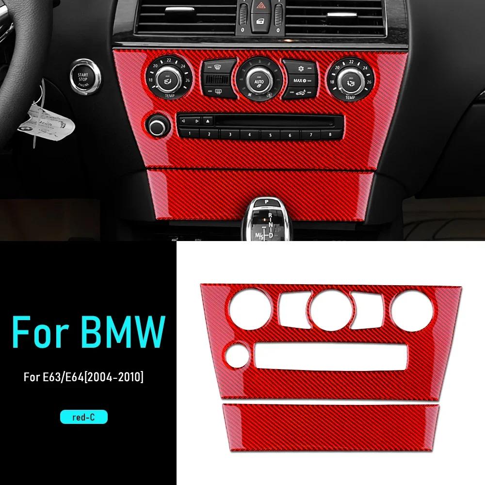 Kohlefaser-Innenaufkleber für BMW 6er Reihe E63 E64 2004 2005 2006 2007 2008 2009 2010 Auto Armaturenbrett Verkleidung AC CD Panel Abdeckung